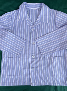 儿童病号服睡衣长袖春秋蓝色条纹医院同款儿科病号服