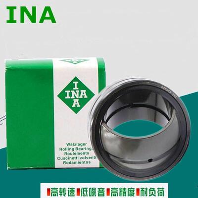 德国INA轴承 GE 80 90 100 110 ES 120 UK 140 DO-2RS 进口关节