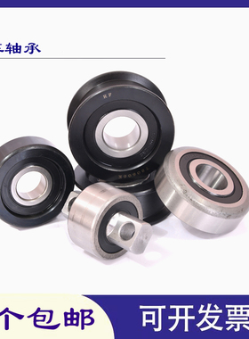 叉车门架滚轮轴承760211BT 80711K 80711Y 6330811 80511Y