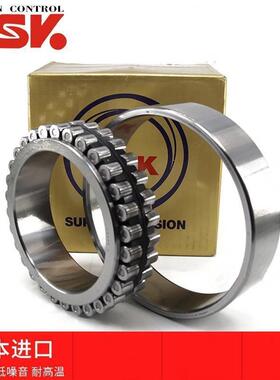 日本NSK进口主轴轴承 NN 3022 KR 3024 K/P4 3026 3028 KCC1P4 P5