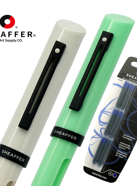 一航犀飞利镂空钢笔墨水囊礼盒套装 SHEAFFER时尚学生入门文具