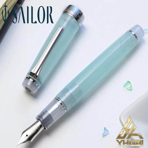 冰蓝钢笔SAILOR大型18K金尖钢笔