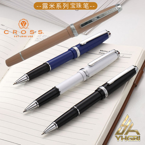 高仕商务签字笔走珠笔LUME露米系列系列0.7宝珠笔 SROSS