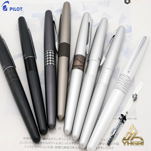 钢笔百乐88g钢笔烤漆多色日本