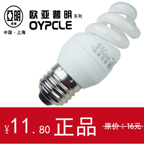 亚明螺旋节能灯泡E27筒灯照明灯泡三基色节能灯管5吊灯 9w白黄光