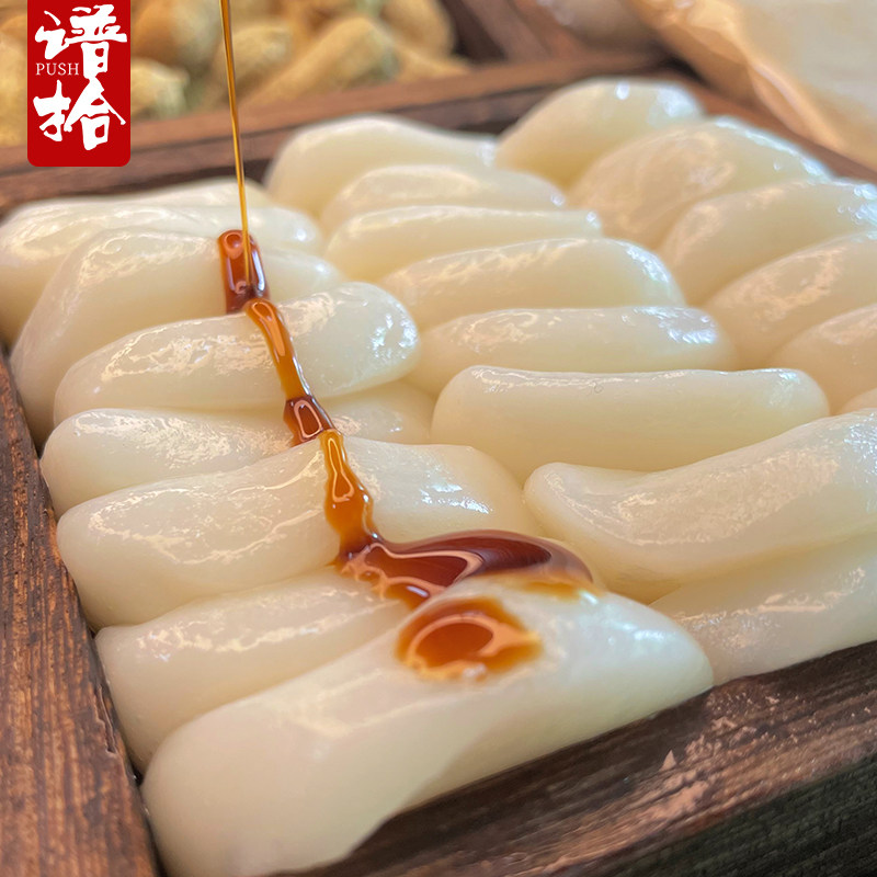 纯手工糕点红糖麻糍小吃糯米团子糍粑点心好吃又健康糯叽叽的零食
