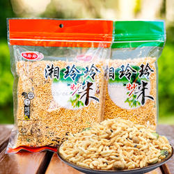 湘玲玲乡里炒米1000g湖南平江特产香脆炒货泰国风味炒米零食小吃