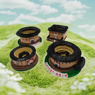 福建土楼模型永定土楼振成楼云水谣土楼旅游摆件土楼旅游纪念品