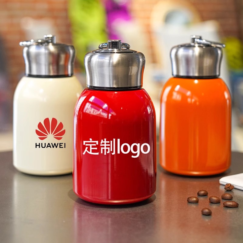 300ml迷你小胖墩保温杯定制