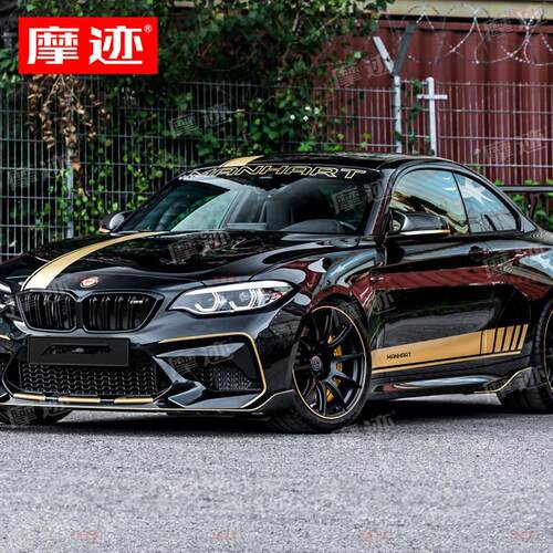 适用于宝马M2C车贴拉花雷霆款M4M51系2系3系4系5系6GTM3汽车贴纸