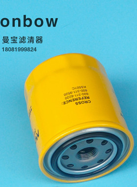 日立ZAX55/70/75/100/120-7/130-7/4616542挖掘机柴油滤芯器柴滤