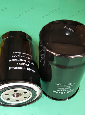 神钢75-8 挖掘机 机滤 机油格2654403 898075676机油滤清器