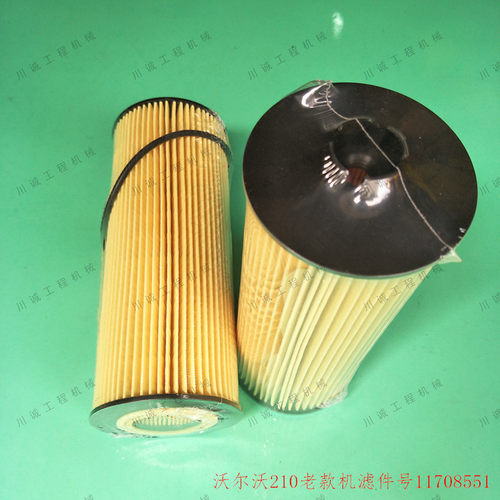 香港曼宝过滤器有限公司〔HV进口纸〕专业开发〔杰西博，三一，柳工，厦工，徐工，龙工，中联，临工，山推，沃尔沃.沃德， 众友 山河智能，玉柴，福田，PC，卡特，神钢，日立，现代，大宇 凯斯，石川岛，加藤住友 久保田，洋马，竹内〕挖掘机 空滤 机滤 柴滤 油水分离器 液压回油滤芯 先导滤芯吸油滤芯直销