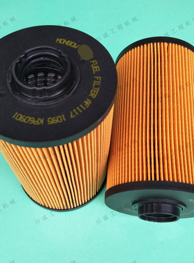 用于神钢280/460-8/480-8/YN21P01068R100挖掘机纸柴滤柴油滤芯