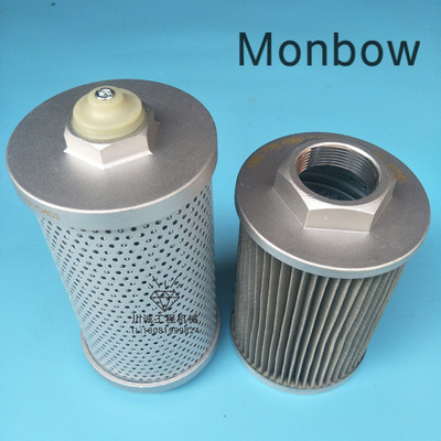 适用久保田161 155挖掘机液压回油滤芯进油滤芯RD431-62122