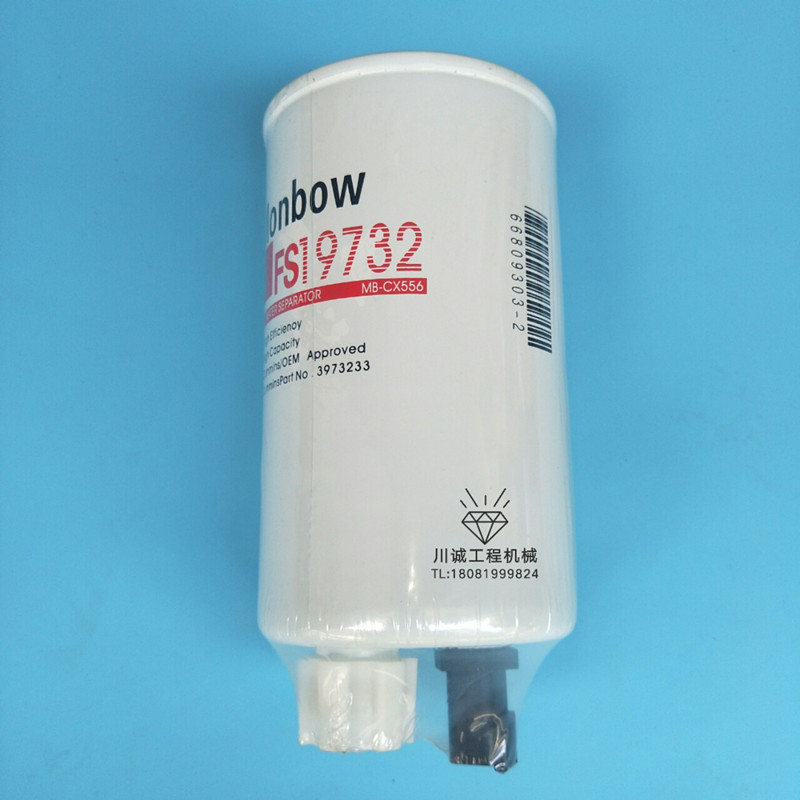 适用于康明斯FS19732发电机组油水分离器3973233福田ETX柴滤
