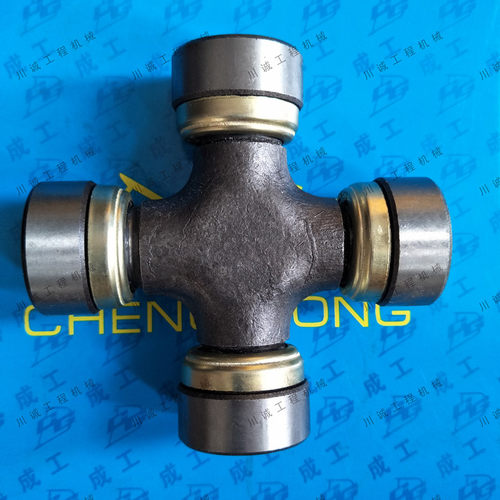 柳工.龙工.厦工.成工30.50装载机（铲车)39.41.42十字轴 万向节