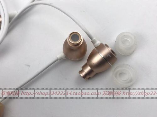 Philips音乐电脑通用耳塞式耳机