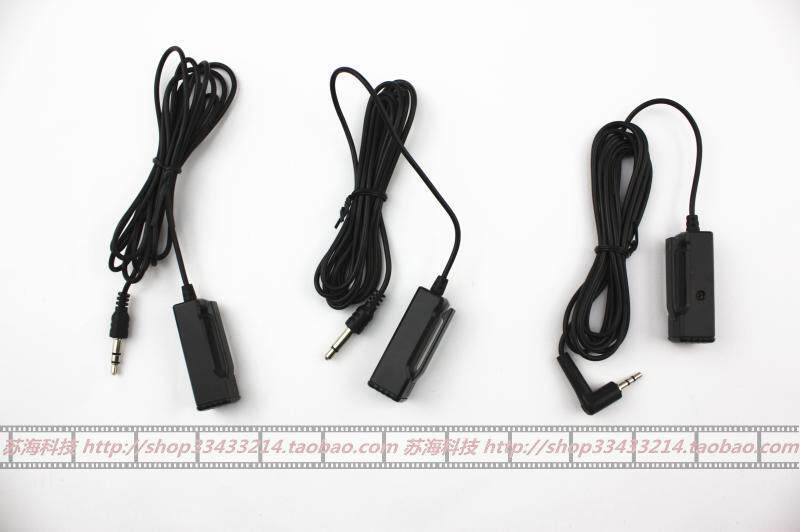 外置麦克风 笔记本台式机聊天扩音器录音笔专用麦克风3.5MM/2.5MM