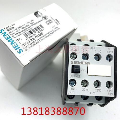 3TF交流接触器3TF4322-0X 2NO+2NC 3TF43 22-OX 22E 电流22A
