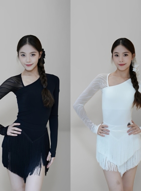 Fairy拉丁舞服女斜领性感斑马网纱拼接长袖流苏裙白色短裙练功服
