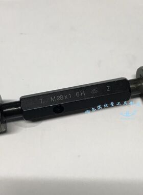 美制螺纹塞规1 7/16-6/8/16/20/28UN/12UNF/18UNEF 美标牙规 2B