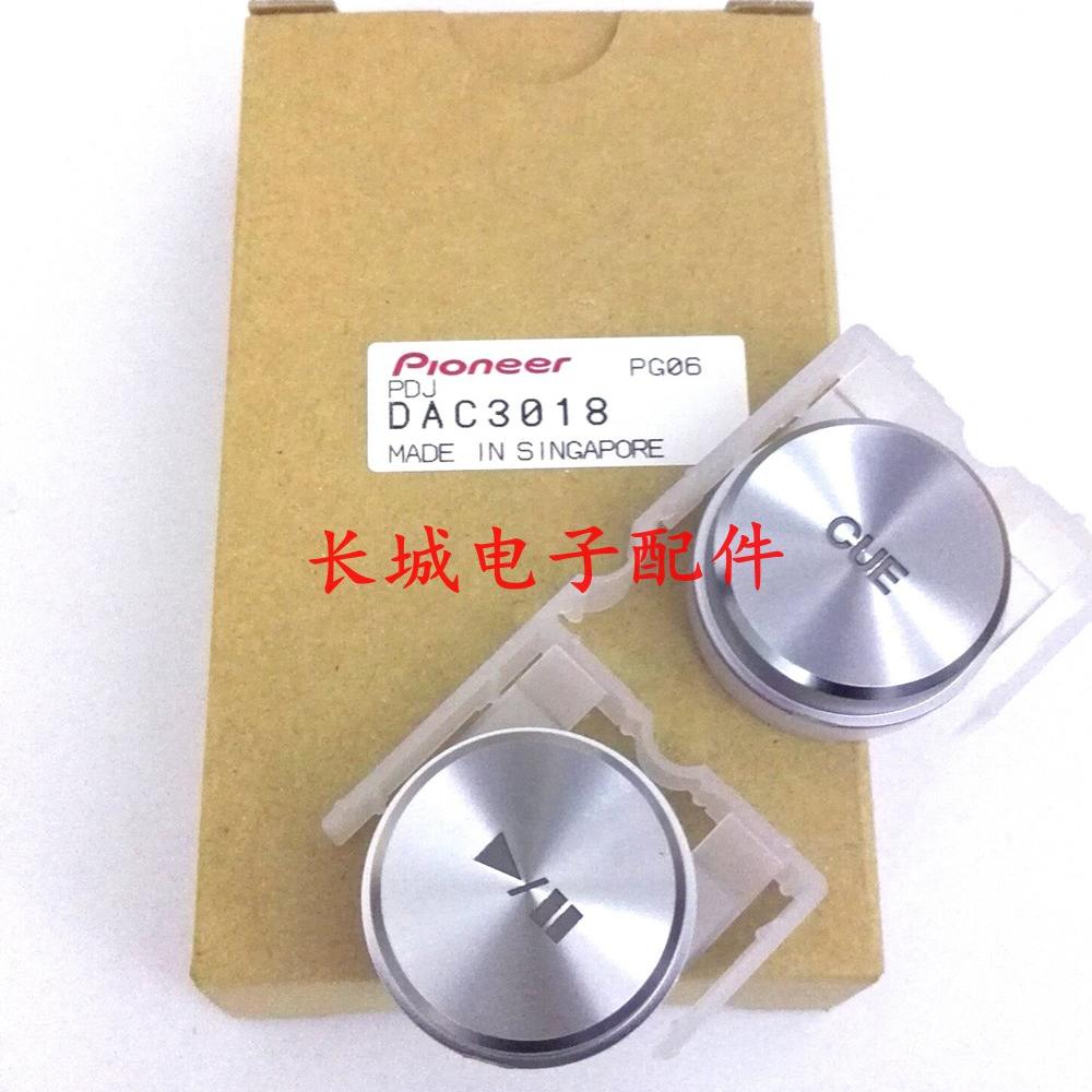 原装先锋DJ打碟机XDJ-RX RX2播放暂停CUE外壳总成按键开关DAC3018