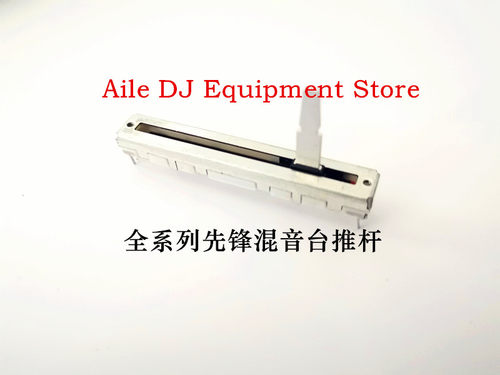 先锋DDJSBSR2WEGO400S1推杆