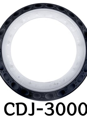 发顺丰原装先锋CDJ3000打碟机圆盘XDJAZ一体机转盘边框DNK6778