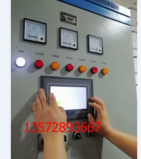 QT2 上海东方控制器DFK PID DFK