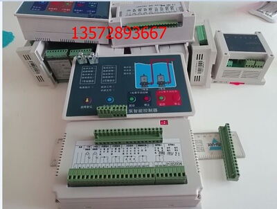 上海凯泉/东方智能控制器/PCM820E/N/dfk-qc-2a/-QT2/-QA2/1a/1b