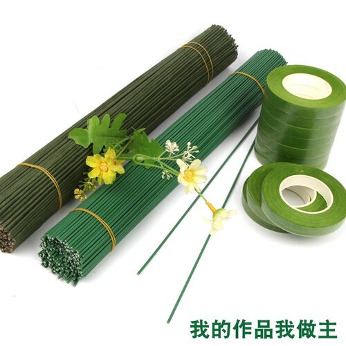 铁丝扎带包塑扎线铁丝扎线月季爬藤植物固定绳捆扎带绑花神器支架