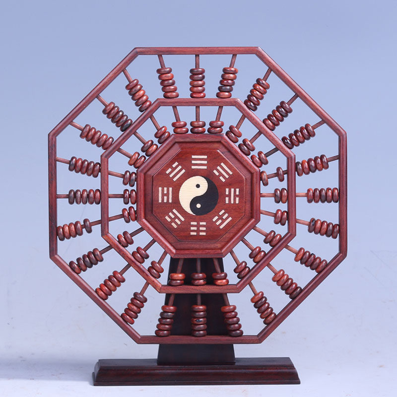 玄同 酸枝八卦摆件红木工艺品木雕摆件家居饰品可旋转八卦算盘