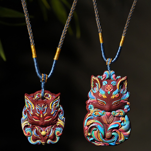 合香牌雕刻彩绘九尾狐吊坠项链平安牌合香珠配饰文玩挂件毛衣链