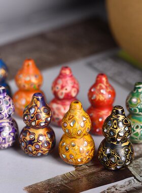 玄同大漆葫芦摆件挂件把件饰品手工艺品彩漆大漆工艺手捻葫芦