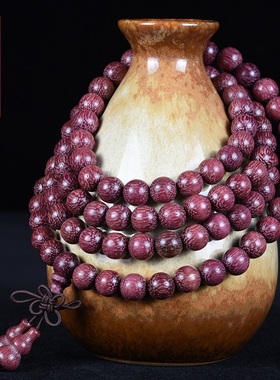 玄同巴西紫罗兰紫苏木紫芯木108颗手链紫色佛珠手串男女款念珠