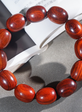 南美红檀木枣珠手串文玩佛珠木串手链把玩盘玩念珠异形珠串手饰