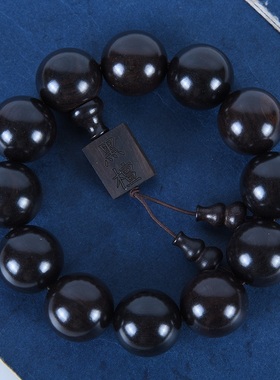 玄同黑檀紫光檀小孔顺纹佛珠手串绿檀红檀香时尚男女款念珠手链