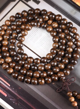 玄同保真柬埔寨菩萨棋沉香手串108颗男女款佛珠文玩老型念珠手链