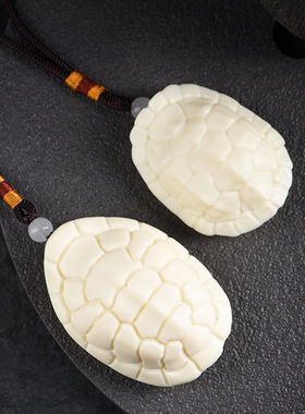 玄同象牙果富甲天下手把件文玩盘玩随身送礼长辈