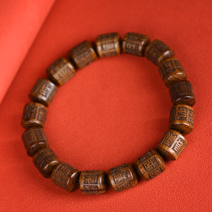 玄同非洲黄花梨桶珠六字箴言文玩佛珠手链非黄手串盘玩木串男女款