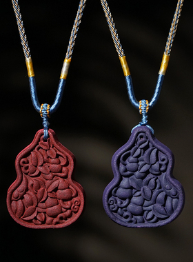 合香牌葫芦平安牌脖挂链吊坠项链多子多福福禄文玩挂件饰品合香珠