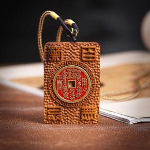 玄同雷击枣木雷焦枣木山鬼牌天雷手把件道家文玩摆件男原木吊牌