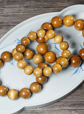 金丝楠木佛珠手串黄金底金丝顺纹木串文玩男女款手链把玩手饰