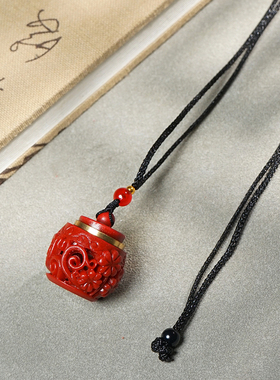 玄同合成朱砂香囊四叶草灯笼挂件脖挂挂饰新中式包包钥匙扣吊坠