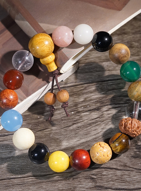 十八籽灵隐手串男女款杭州18籽手链正品多宝菩提子佛珠文玩念珠