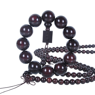 玄同正宗大叶檀佛珠手串高密老料紫檀木佛珠男女款手链