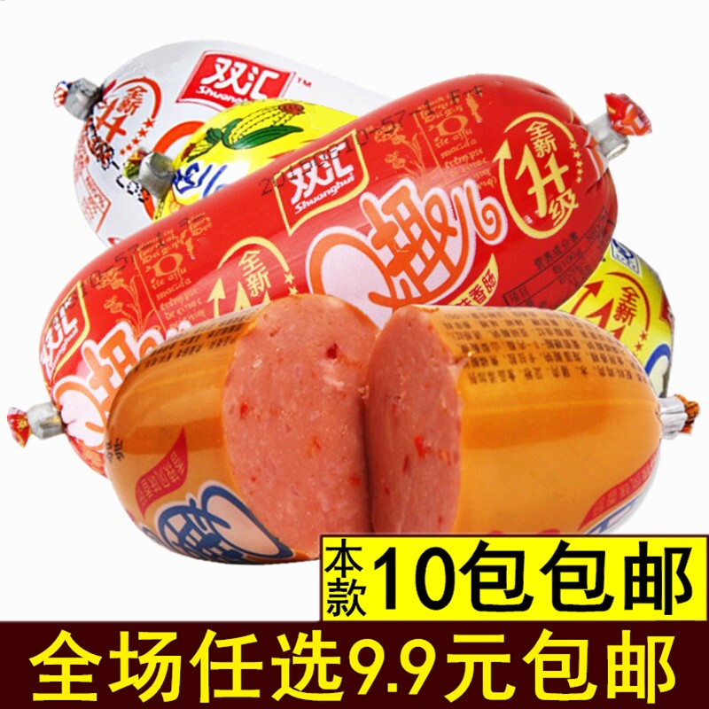 双汇q趣儿q趣香肠火腿肠香辣风味80g即食肠休闲办公室零食小吃