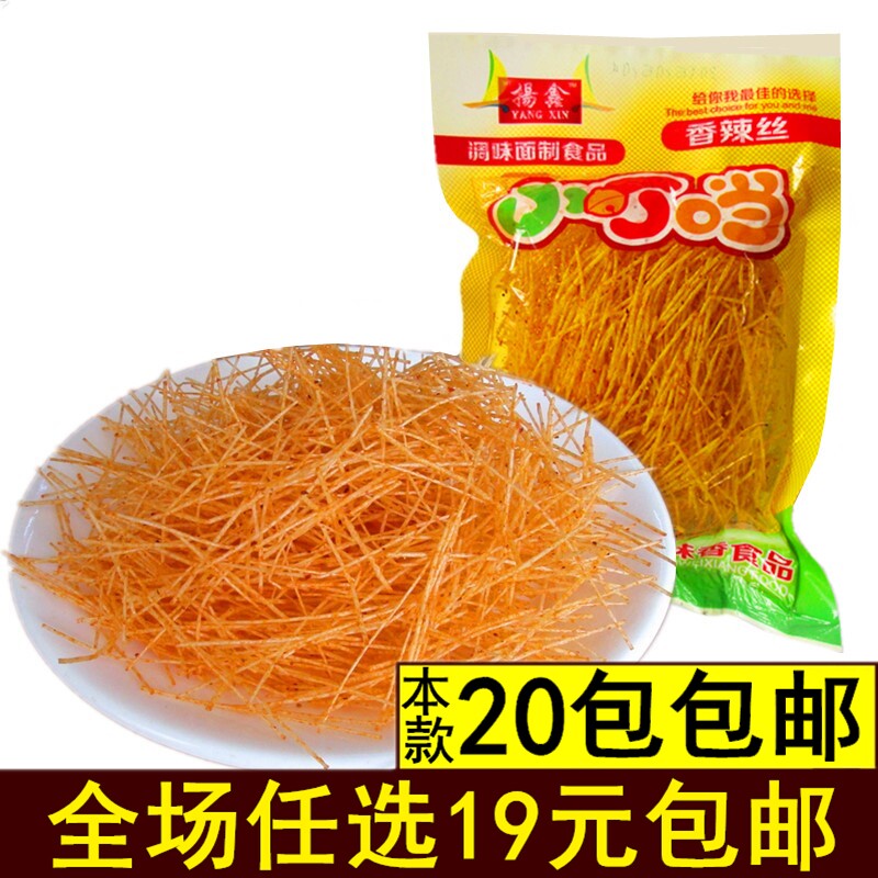小叮当辣条麻辣零食香辣丝 辣片8090后怀旧零食小吃童年休闲食品