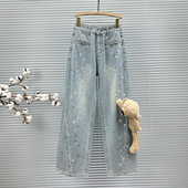 饰熊欧货镶钻阔腿长裤 春秋高腰百搭装 女2026年新款 彩色烫钻牛仔裤